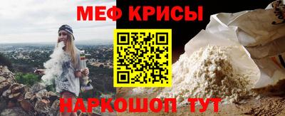 mdma Комсомольск-на-Амуре