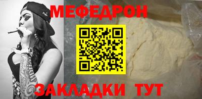 марки nbome Коммунар