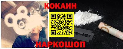кокс Конаково