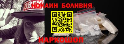 mdma Комсомольск-на-Амуре
