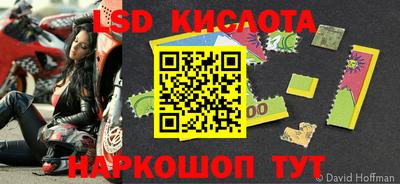 кокс Конаково