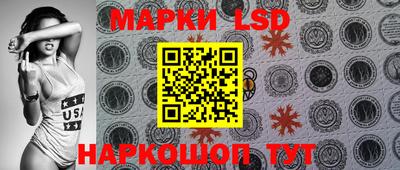 mdma Комсомольск-на-Амуре