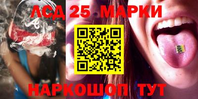 кокс Конаково