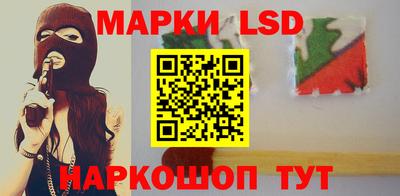 кокс Конаково