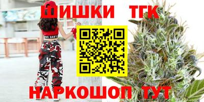 mdma Комсомольск-на-Амуре