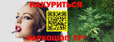 mdma Комсомольск-на-Амуре