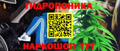 марки nbome Коммунар