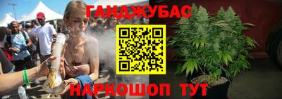 кокс Конаково