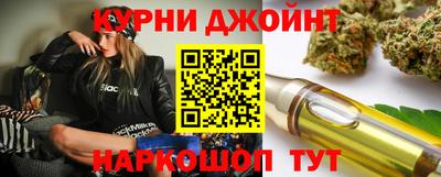 mdma Комсомольск-на-Амуре