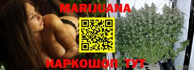 COCAINE Кинель
