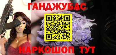 кокс Конаково