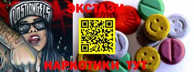 кокс Конаково