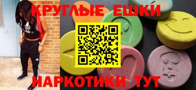 кокс Конаково