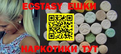 героин Кимры