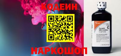 героин Кимры