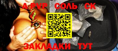 марки nbome Коммунар