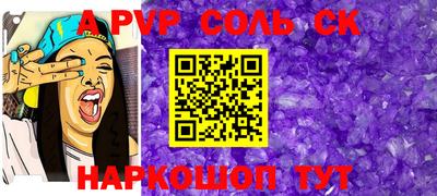 героин Кимры