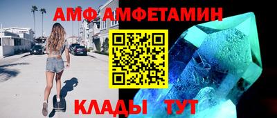 героин Кимры