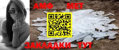 марки nbome Коммунар