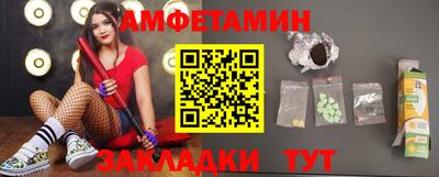 кокс Конаково