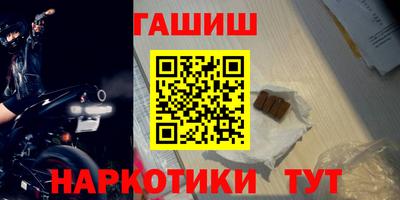 COCAINE Кинель