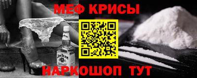 прущие грибы Кингисепп