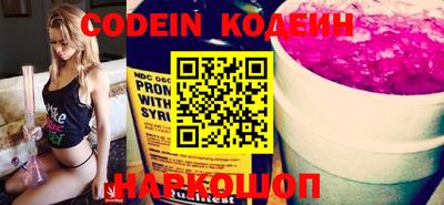 кокс Конаково