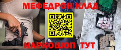 марки nbome Коммунар